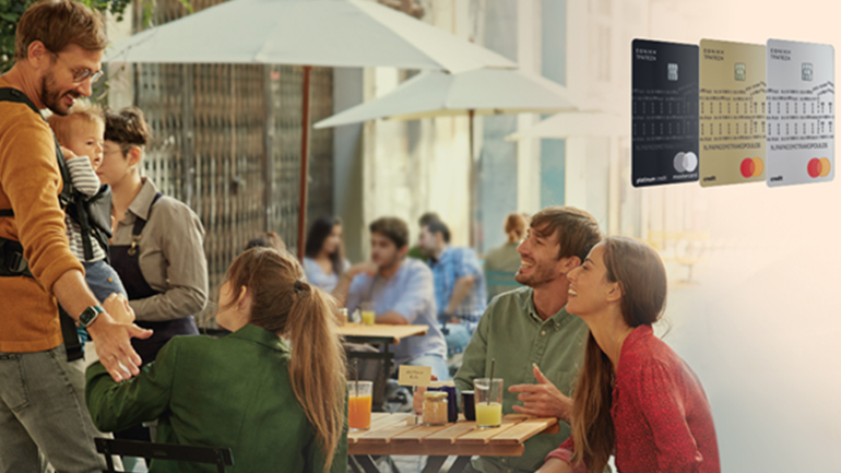 Να δίνεις χαρά, αξία ανεκτίμητη